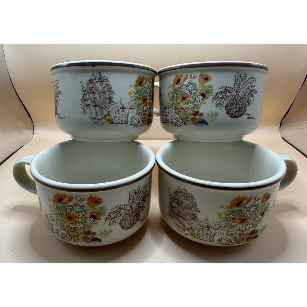 Westbury Fine Bone China Made in England "Tara" Coffee Mugs Sunflower Set of 4